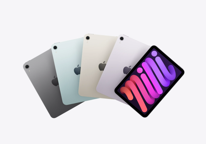 iPad mini WiFi / 512GB